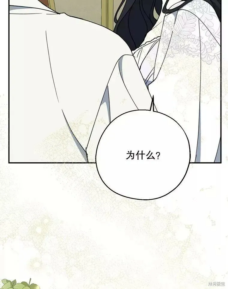 第57话115