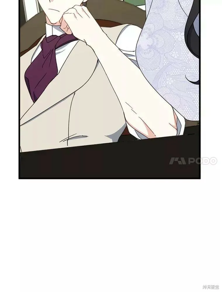 第60话66