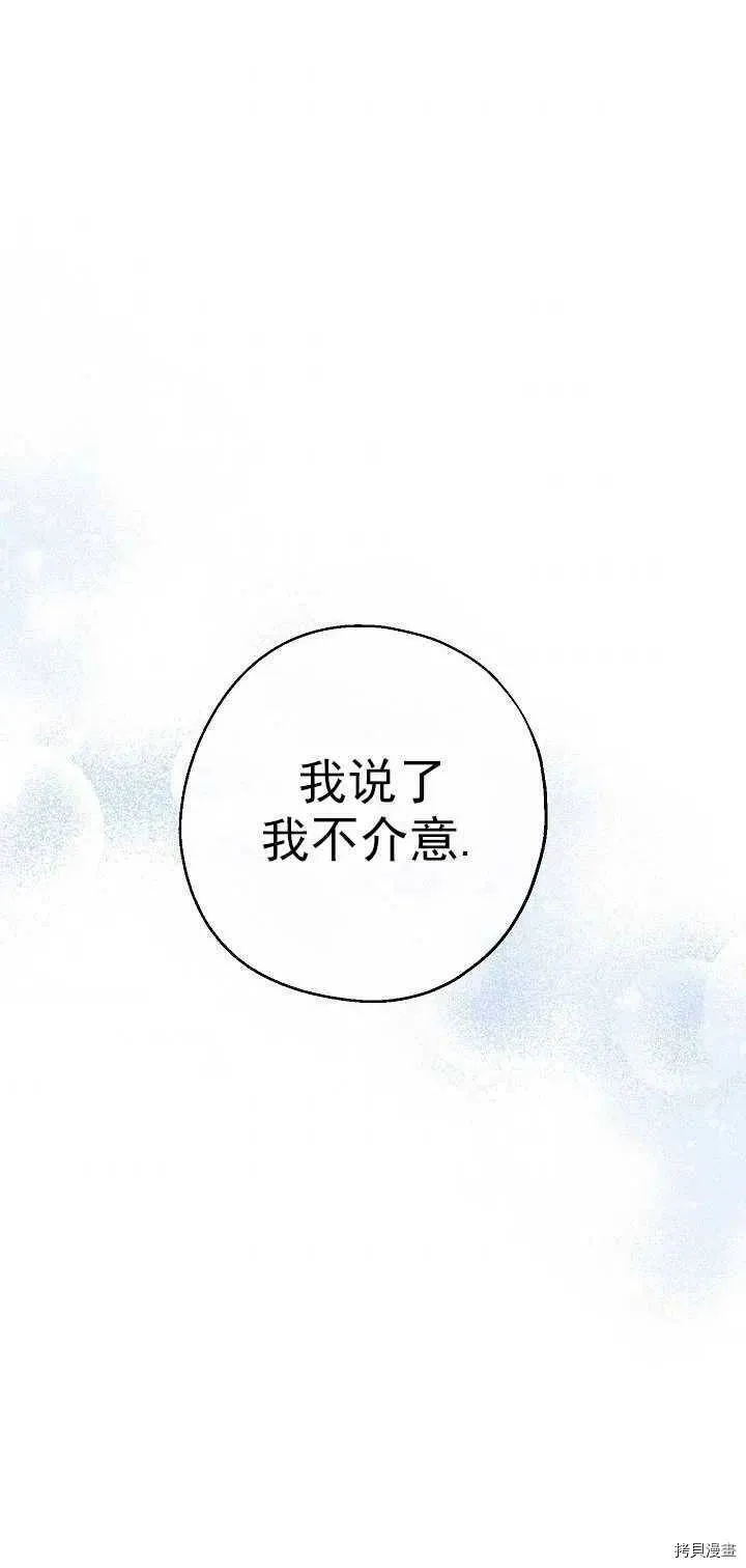 第24话59
