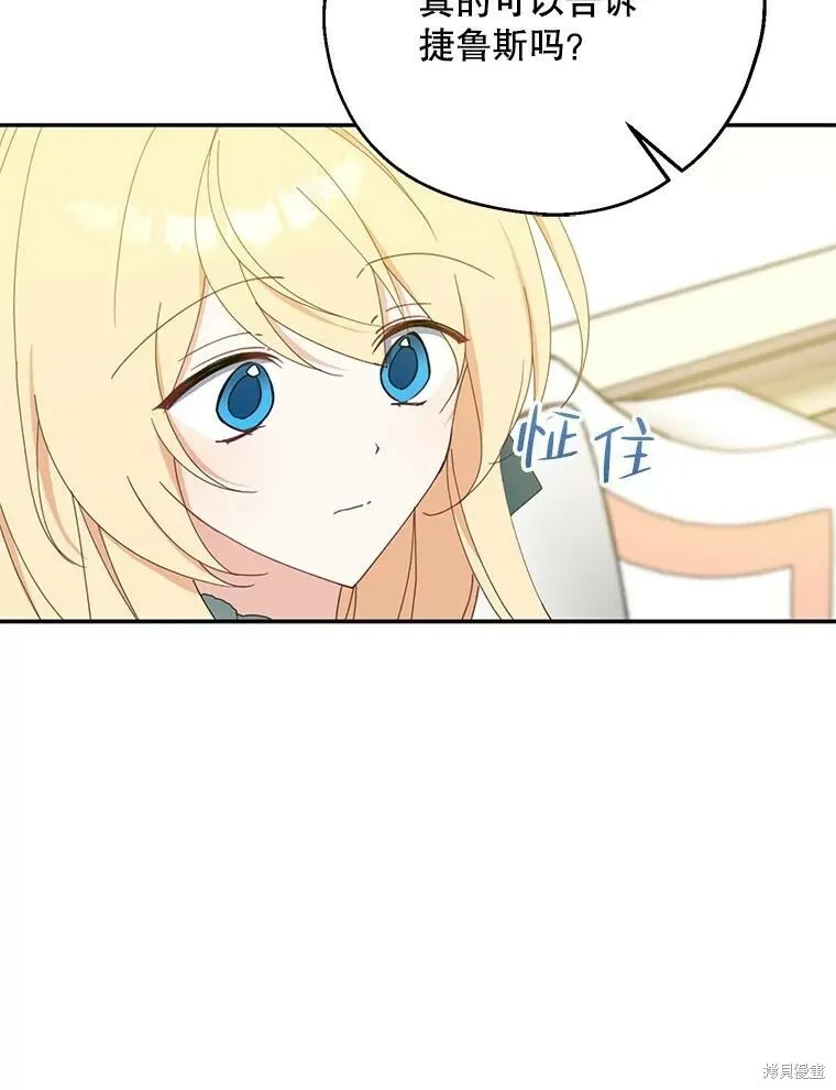第65话66