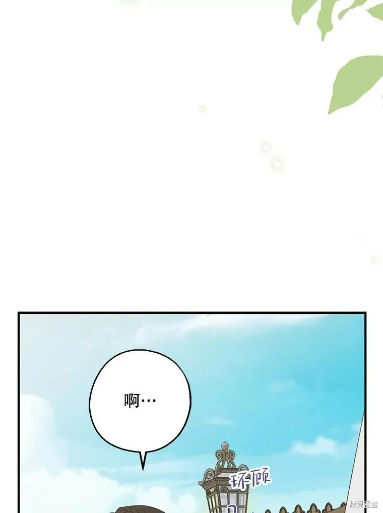 第63话74