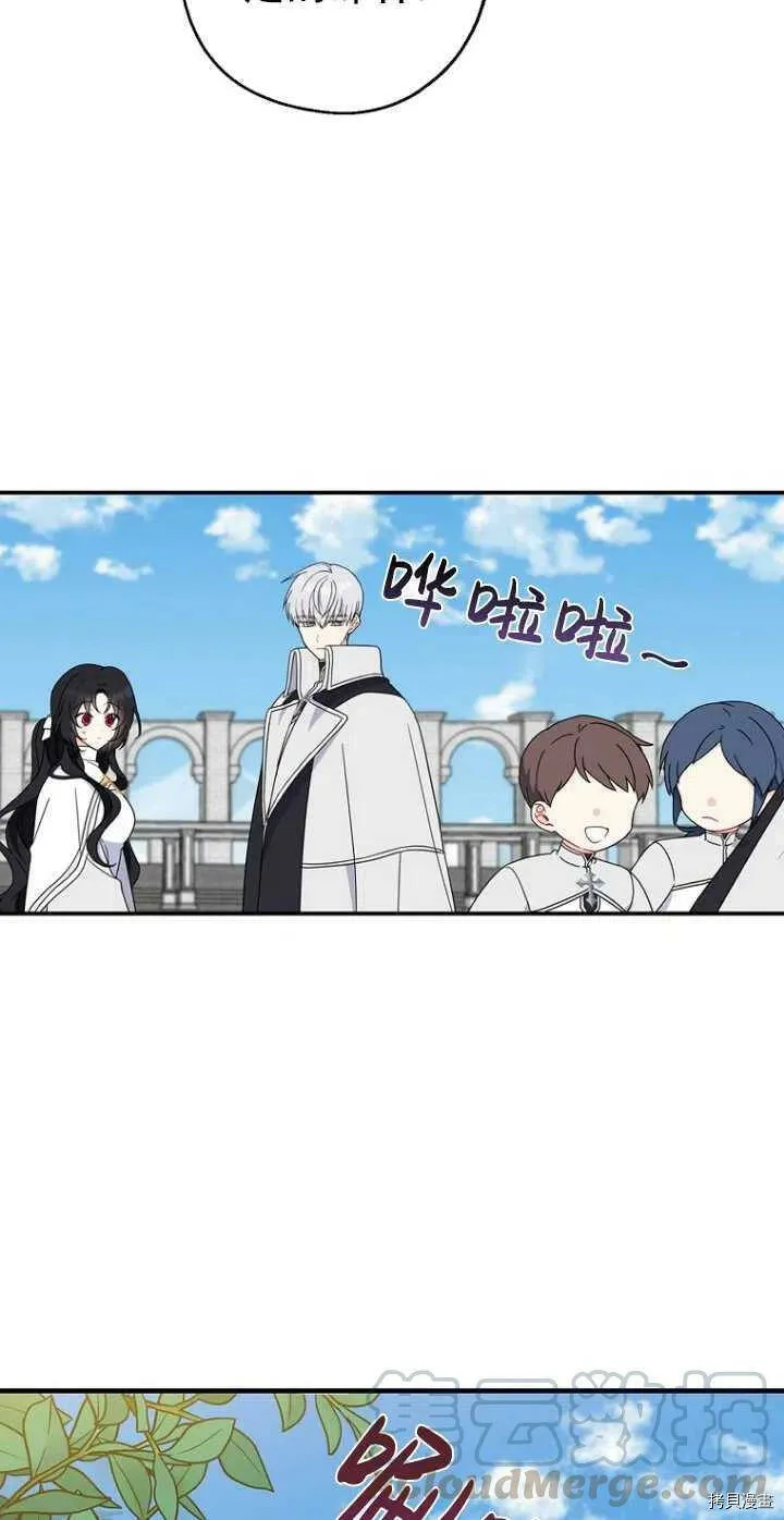 第28话9