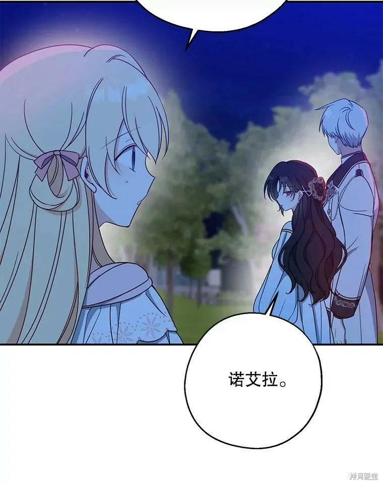 第48话35