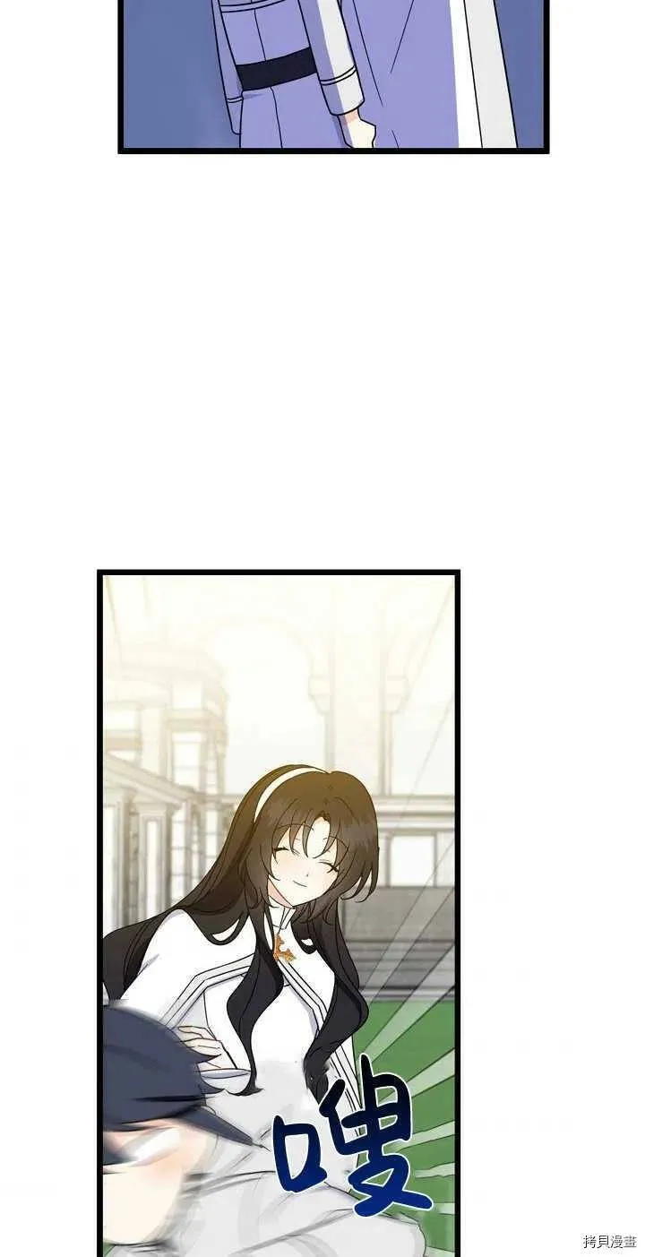 第23话55