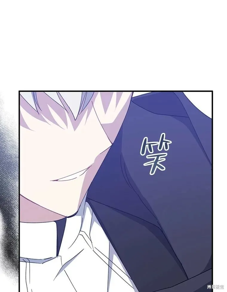 第73话15