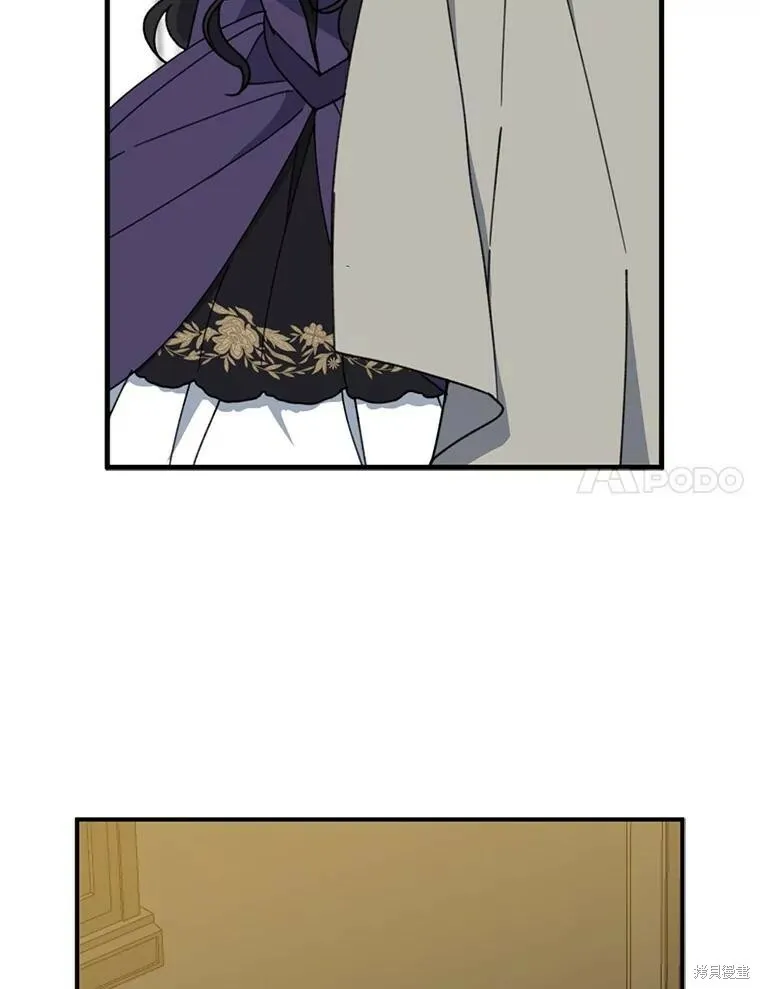 第67话77