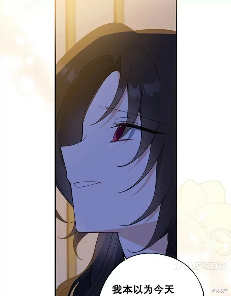 第71话49