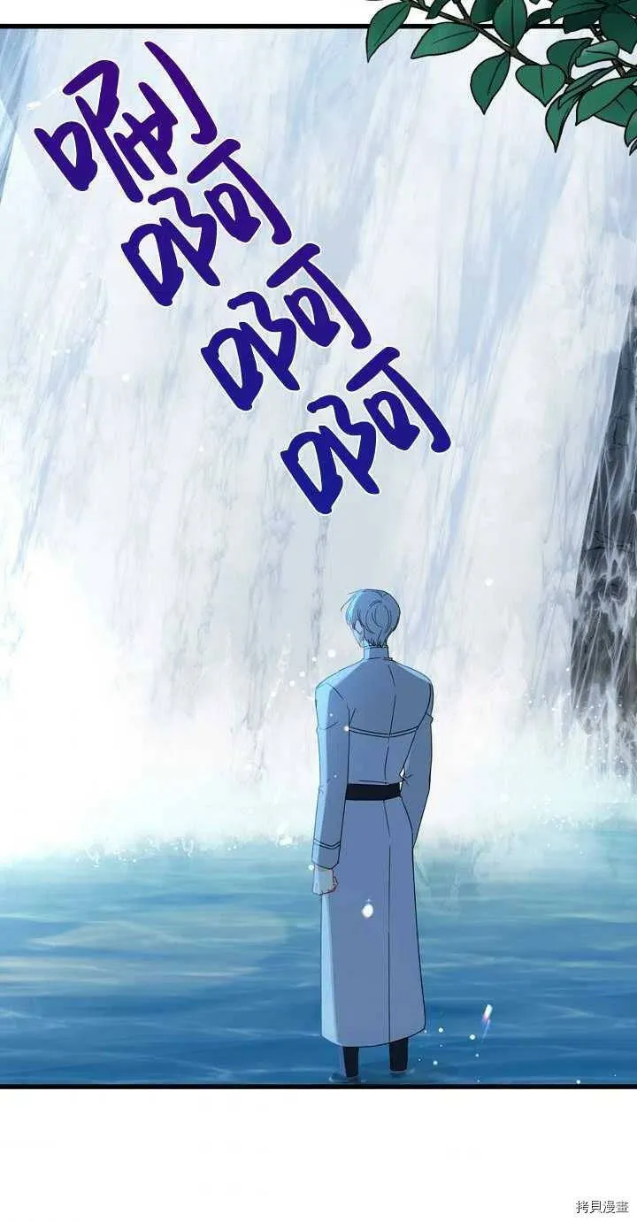 第19话61