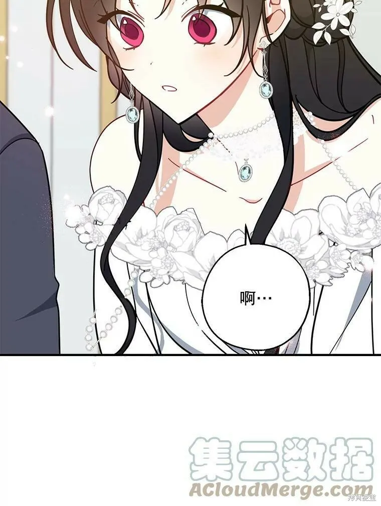 第51话100