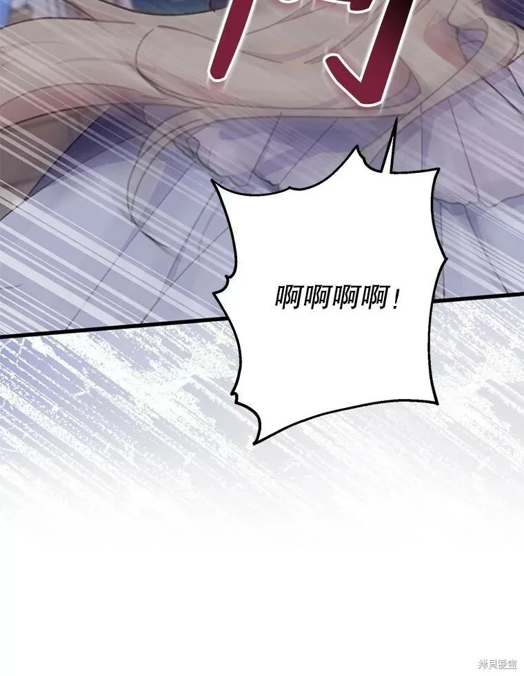 第69话90