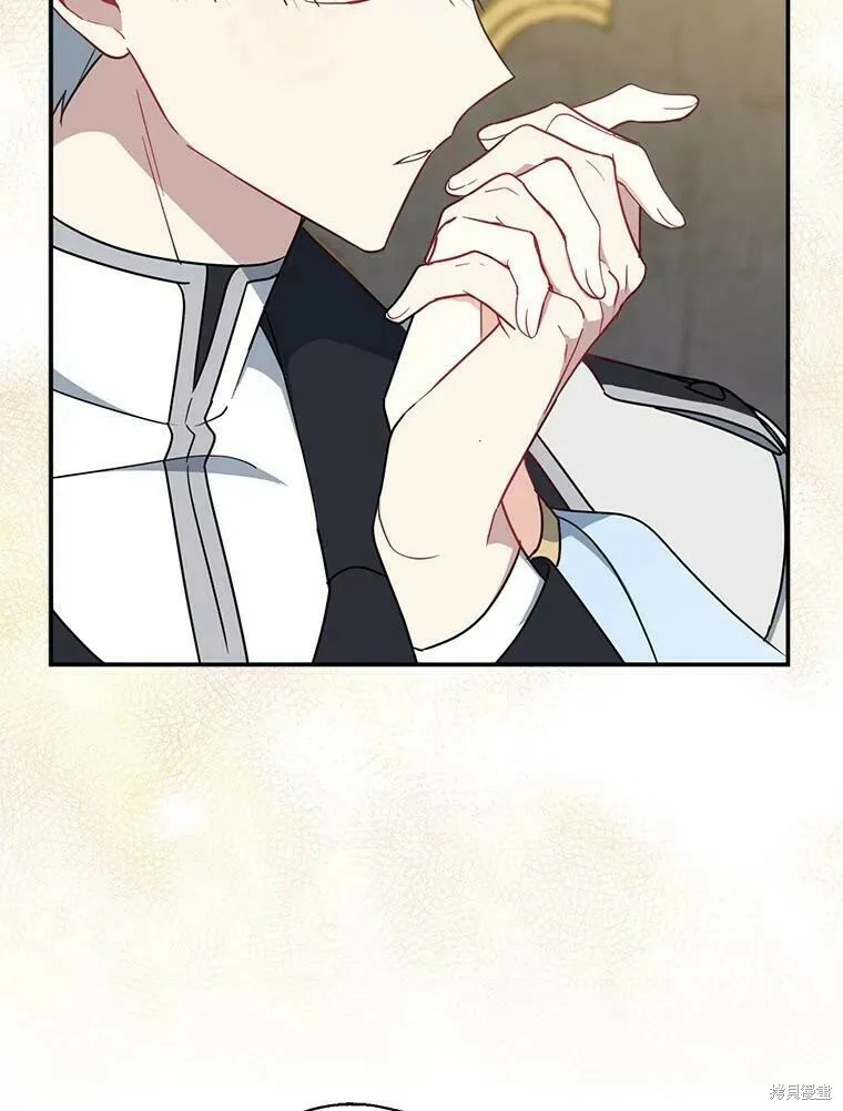 第46话23