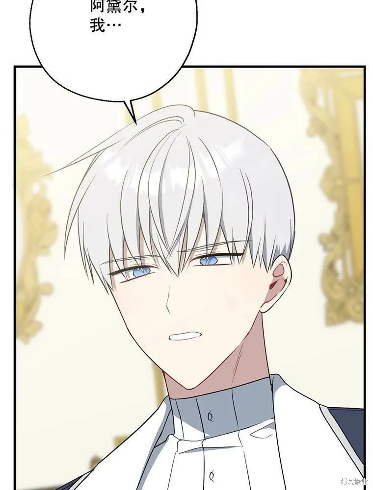 第44话78