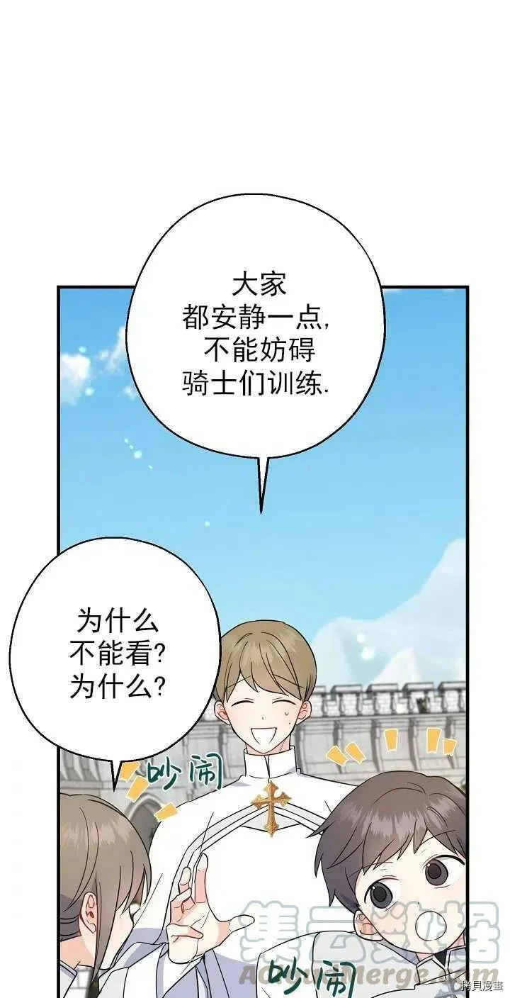 第25话0