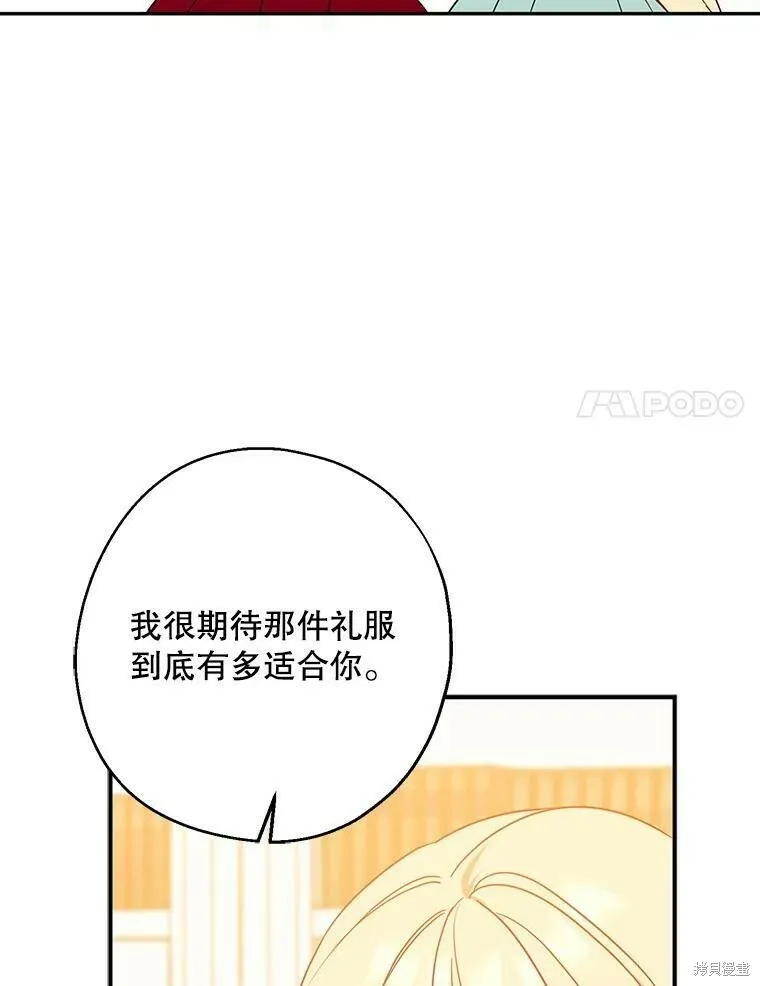 第41话63