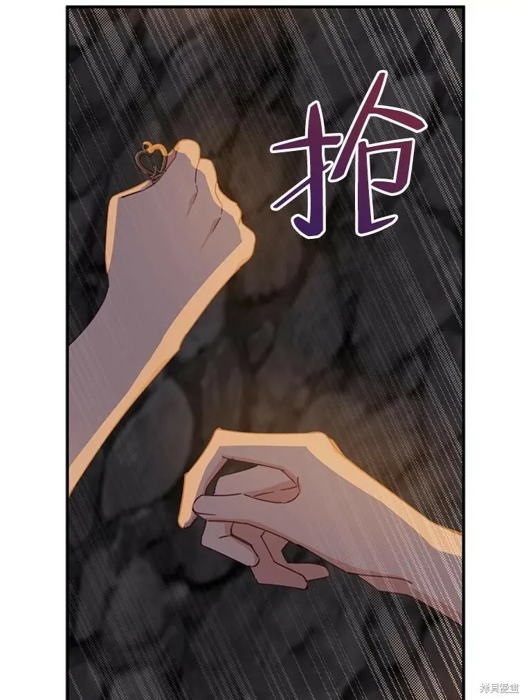 第65话31
