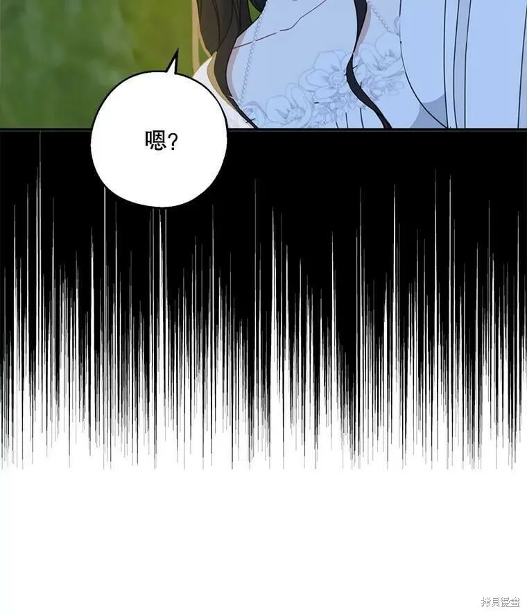 第54话33