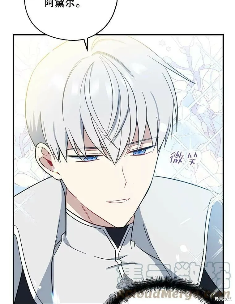 第41话28