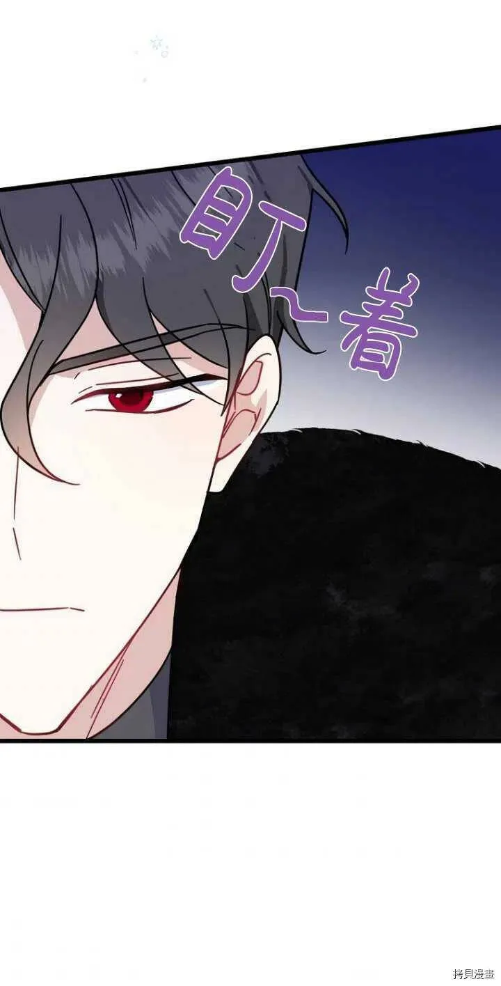 第38话52