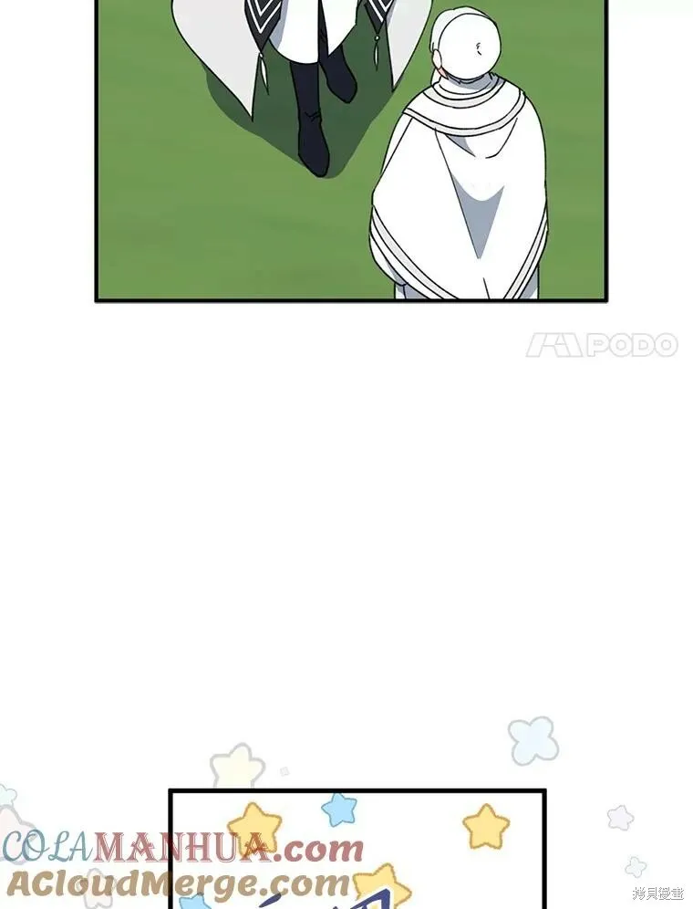 第68话16