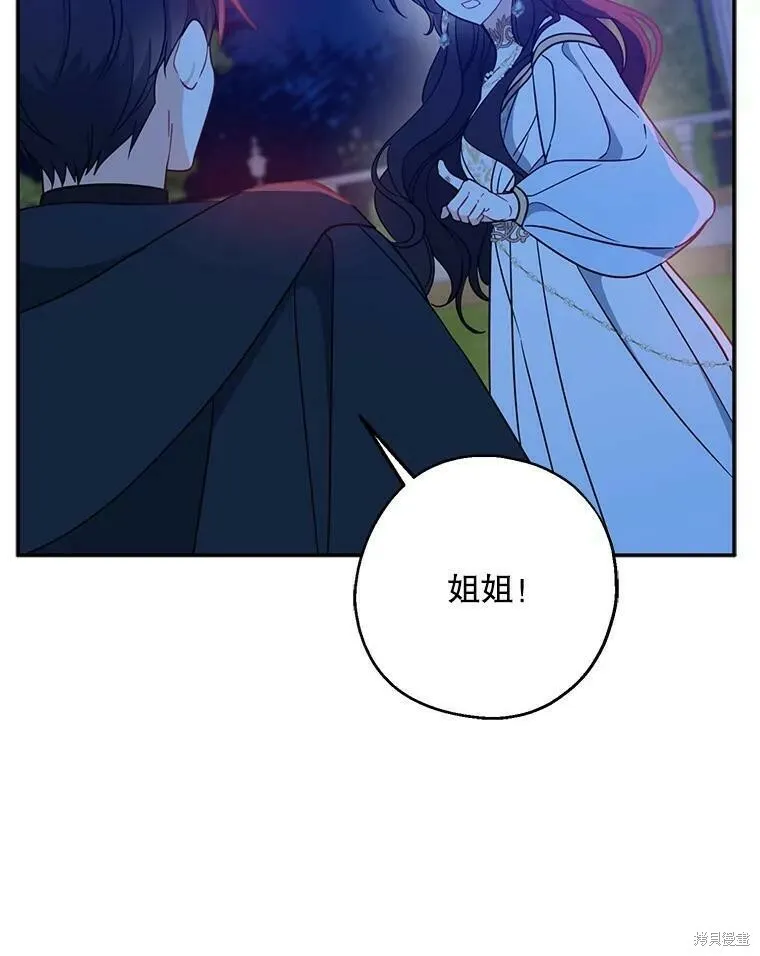 第48话15