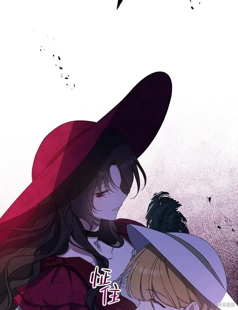 第74话113