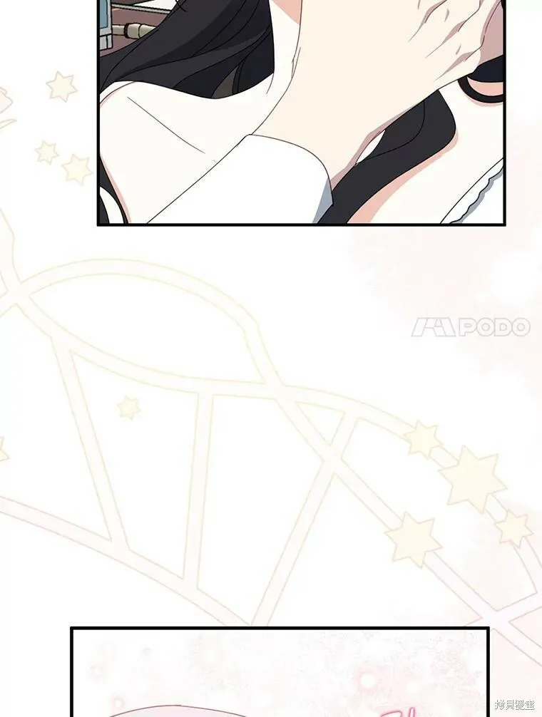 第62话91