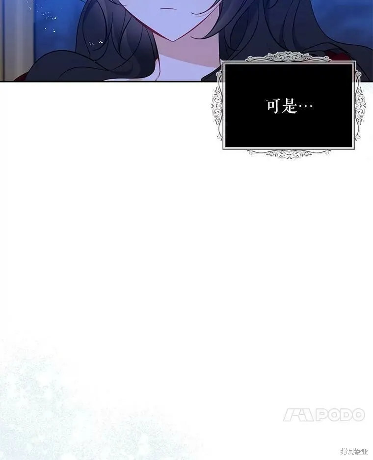 第42话43