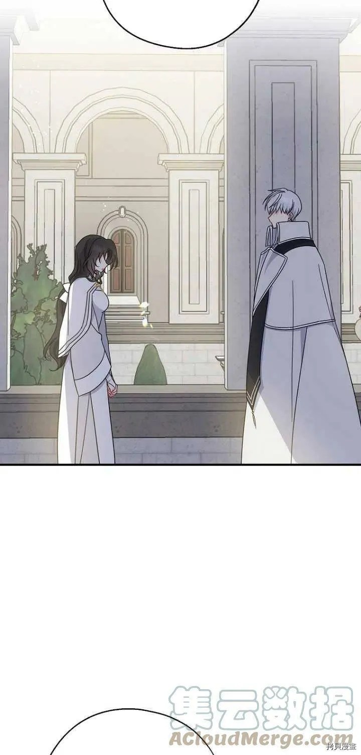 第31话48