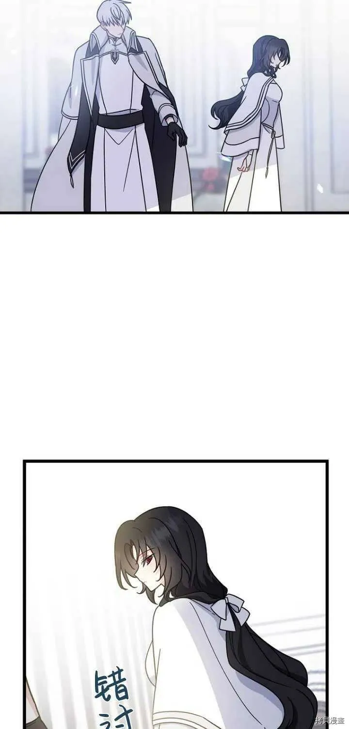 第31话55