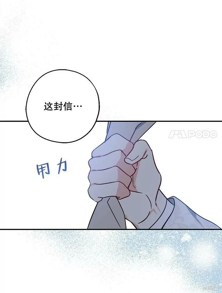 第51话46