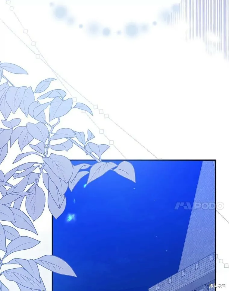 第79话6