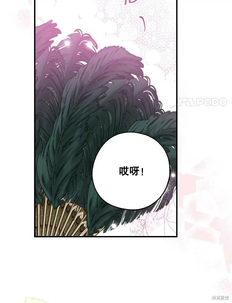第73话114