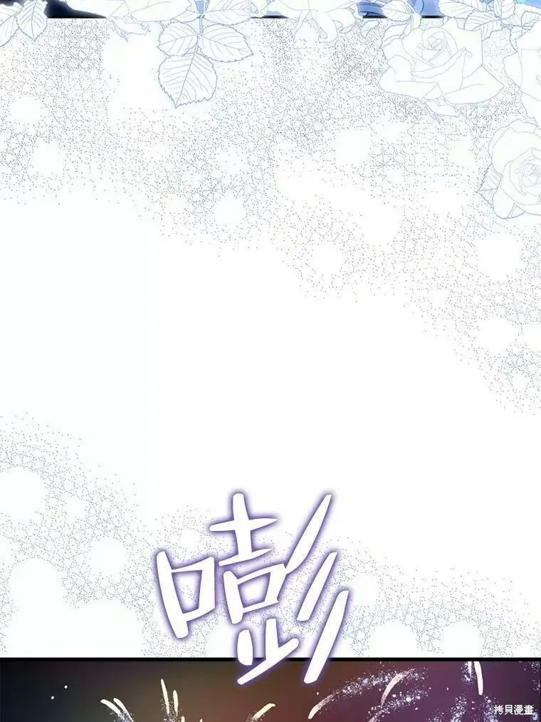 第56话94