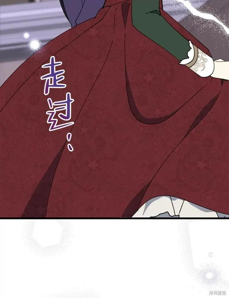第66话110