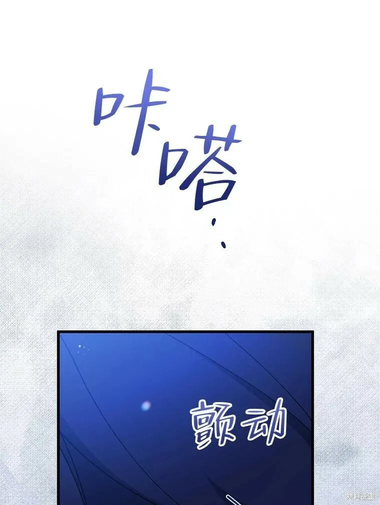 第79话101