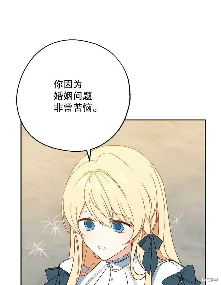第41话41