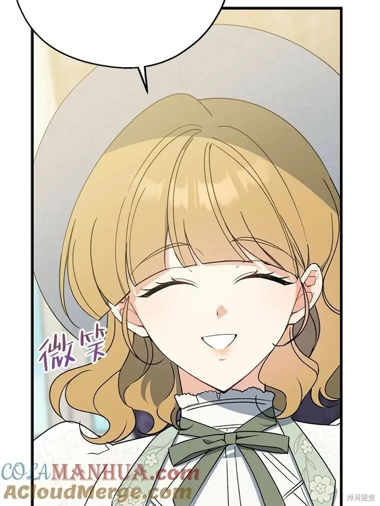 第76话36