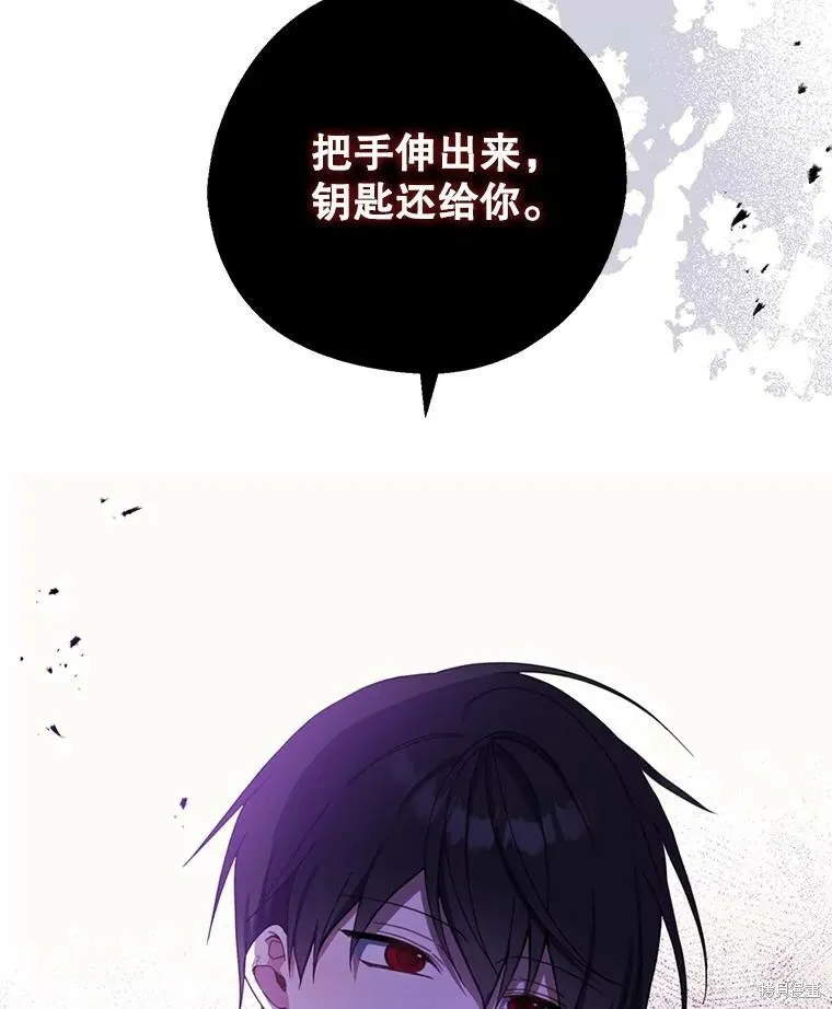 第64话75