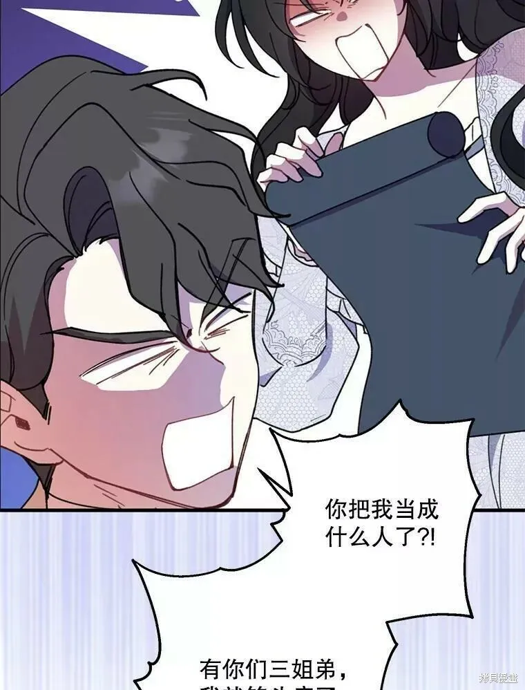 第60话70