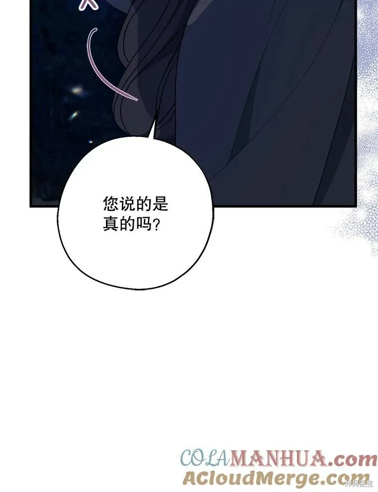 第77话104