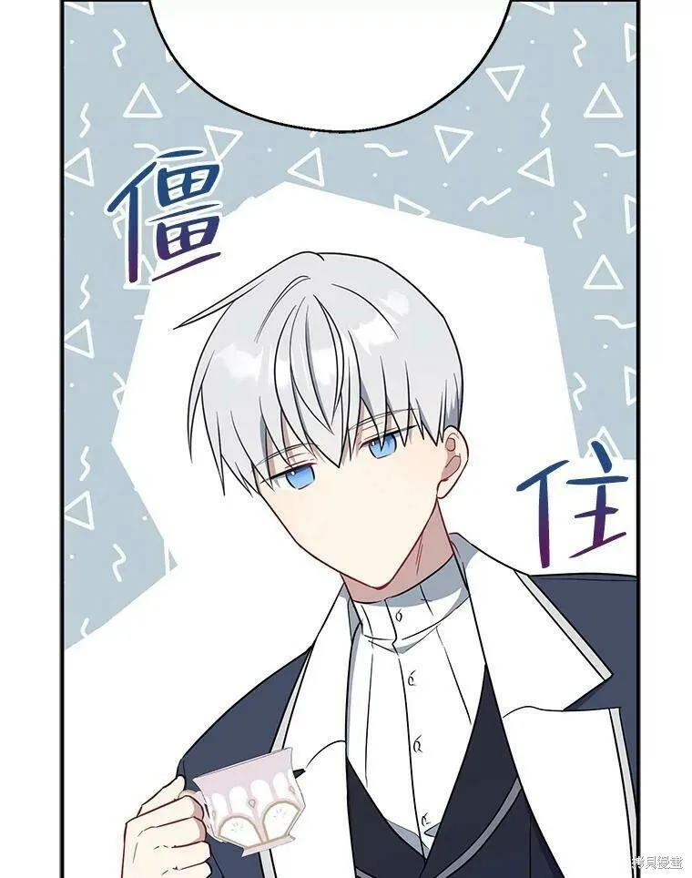 第44话49