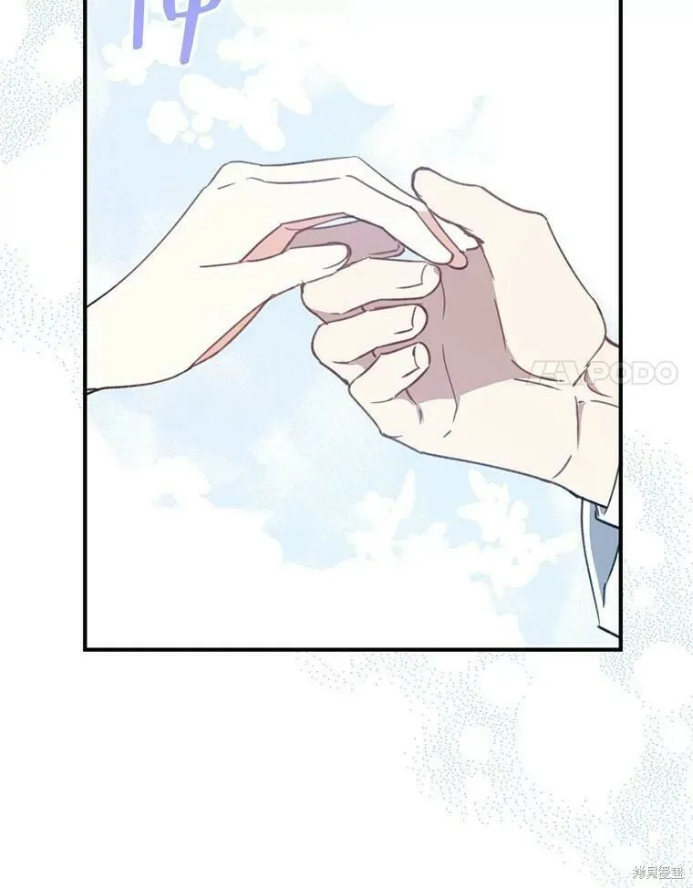 第53话90