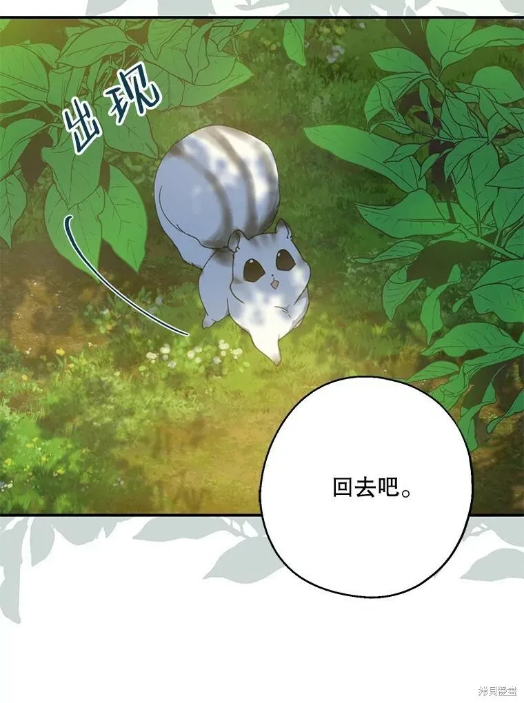 第61话60