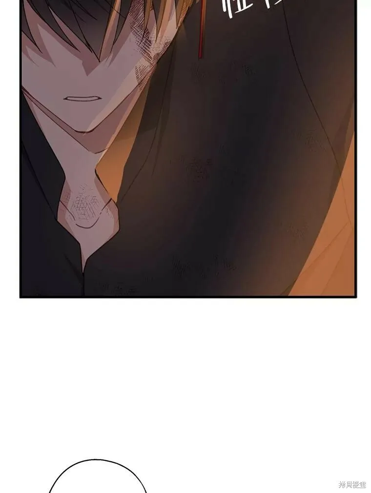 第65话26
