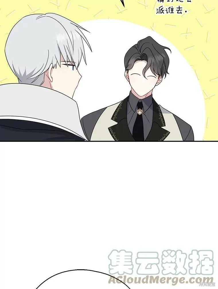 第40话40