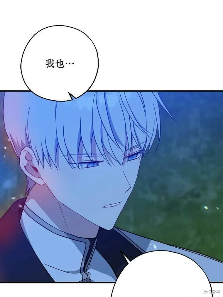 第47话30