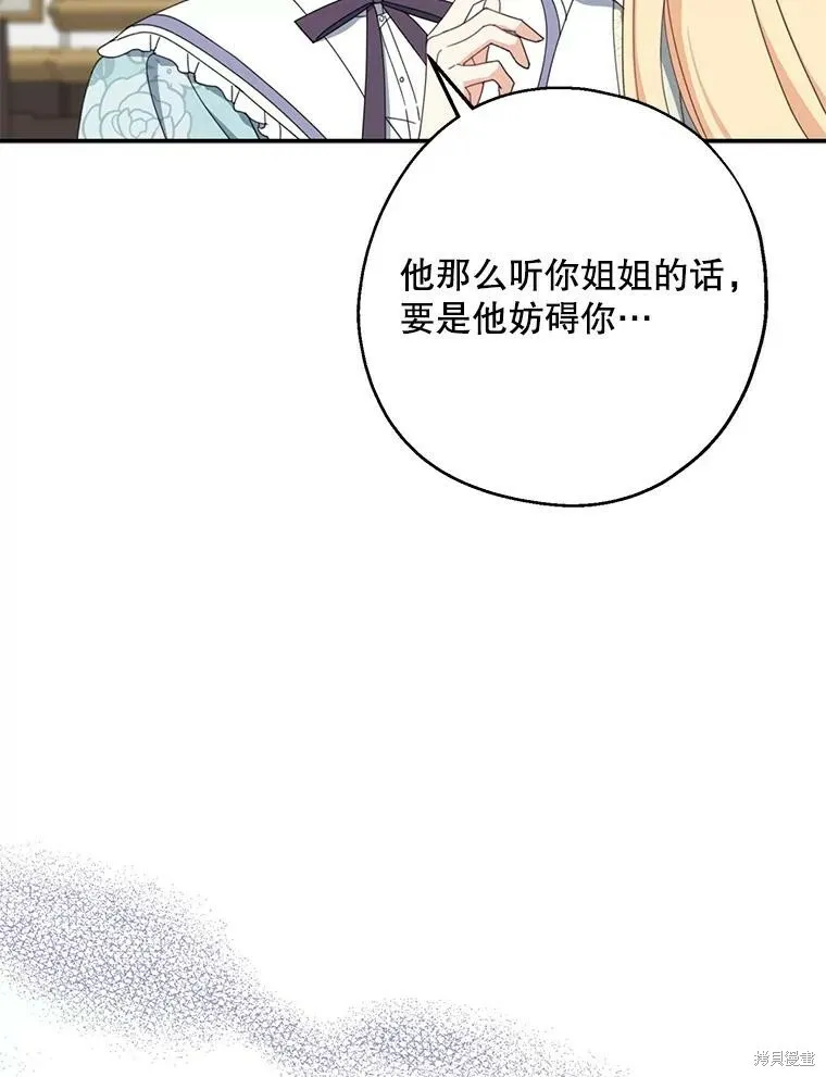 第62话63