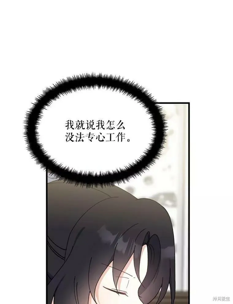 第60话22