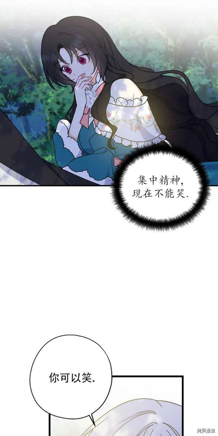 第34话36