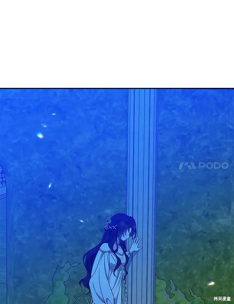 第47话6
